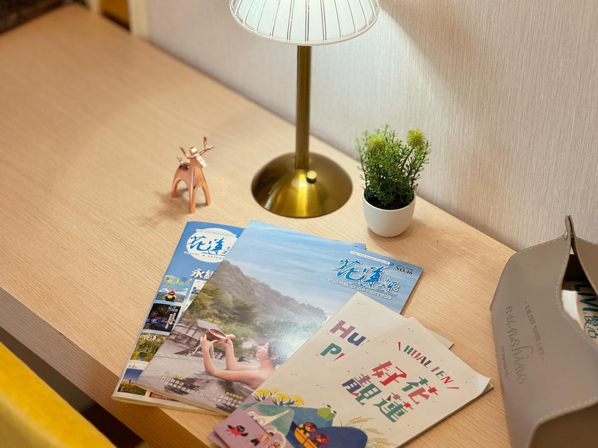 Finders Hotel Hualien Station Rum bild