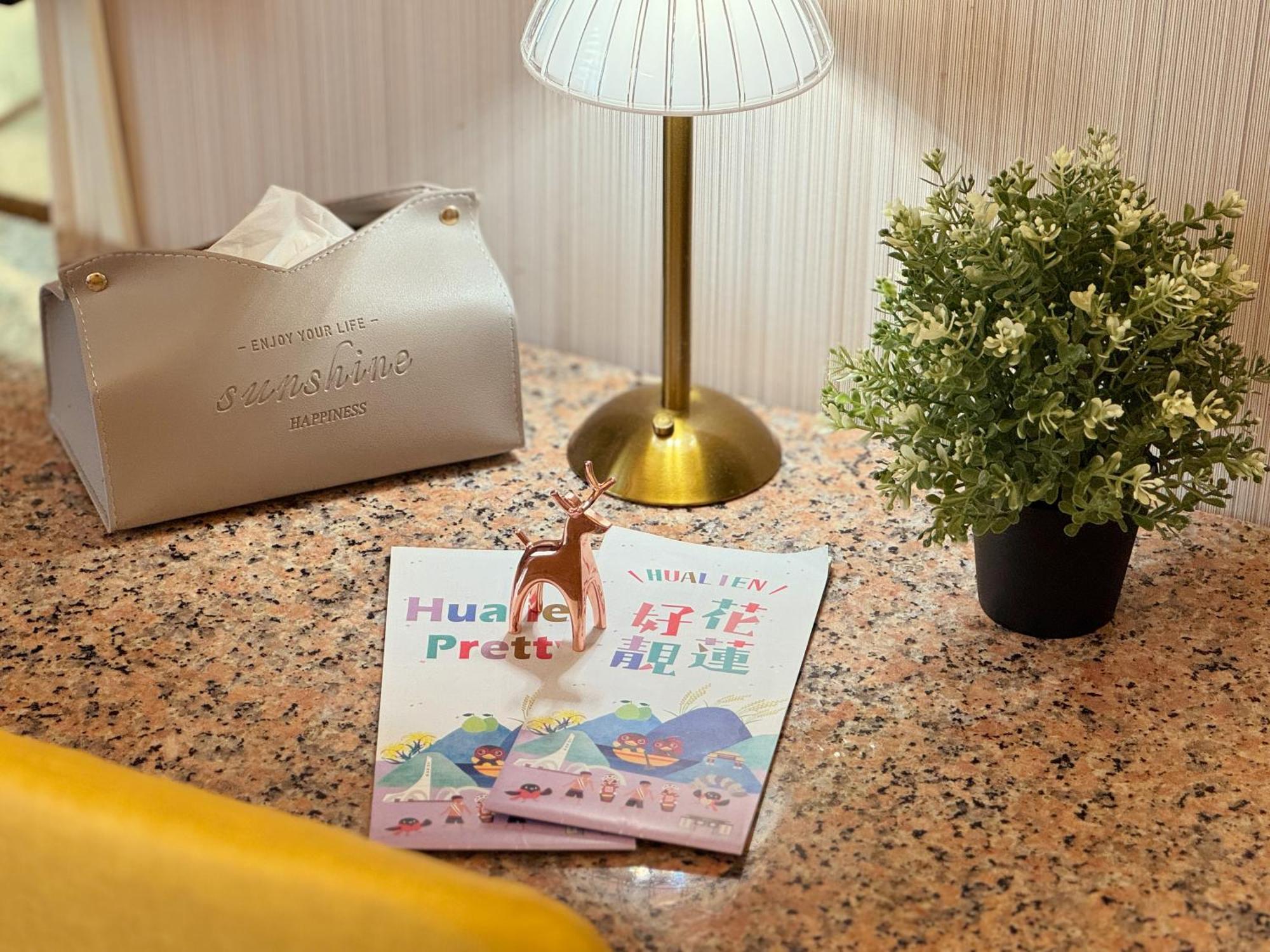 Finders Hotel Hualien Station Rum bild