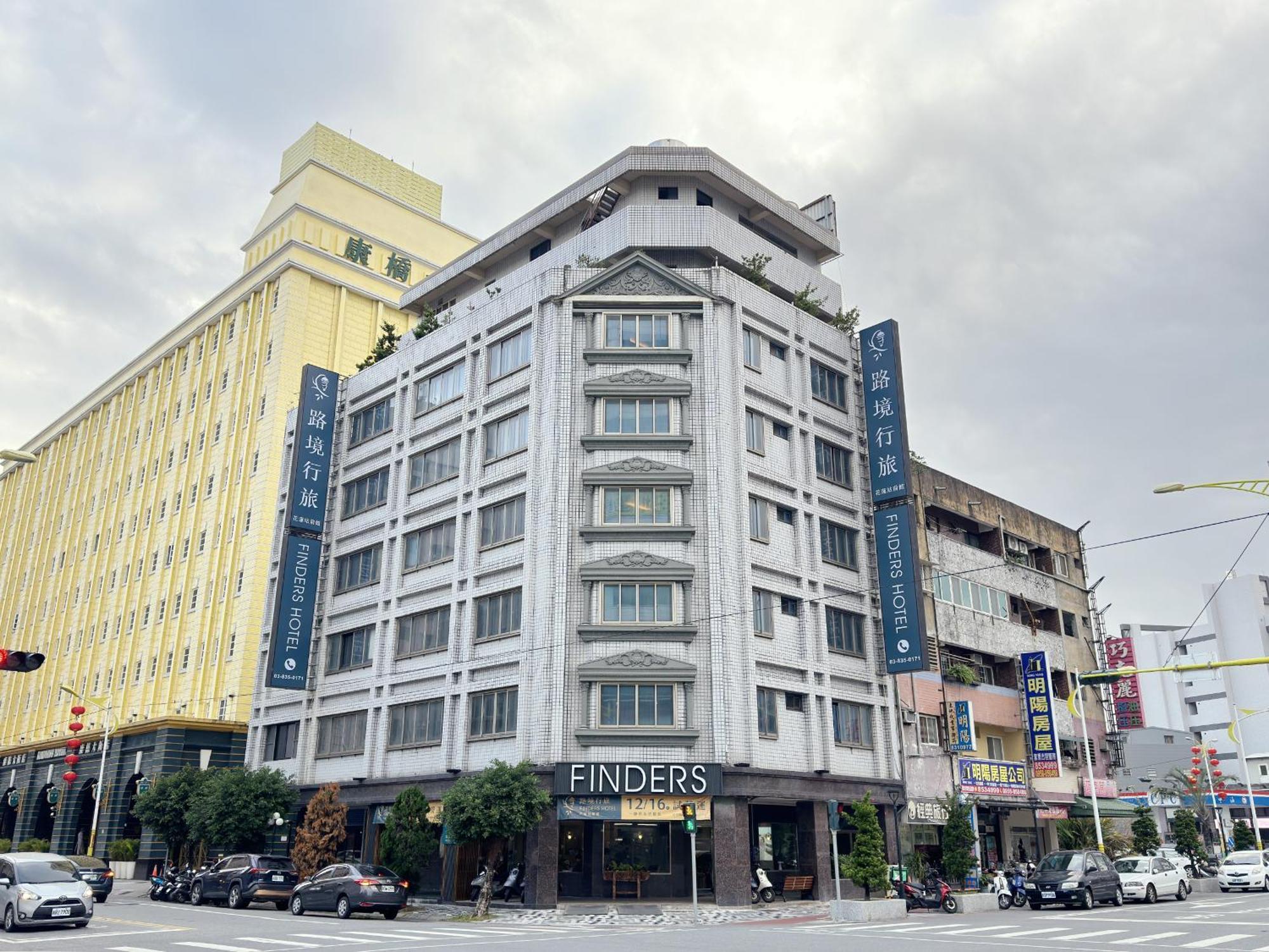 Finders Hotel Hualien Station Exteriör bild