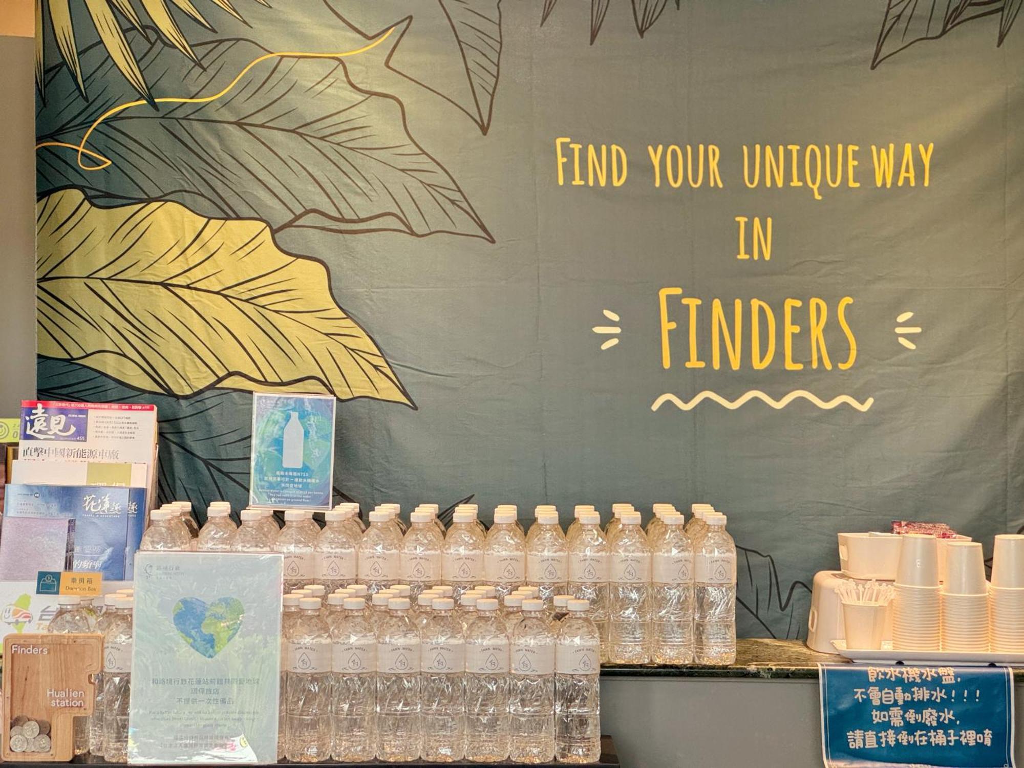 Finders Hotel Hualien Station Exteriör bild
